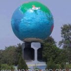 Bhilai