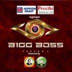 Bigg Boss Tamil