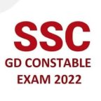 SSC GD CONSTABLE EXAMS