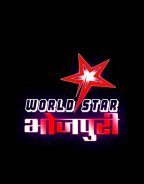 World Star Bhojpuri