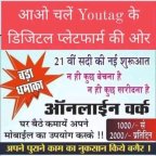Youtag Business
