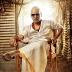 Lawrence Anna FC