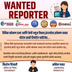 KP News Media