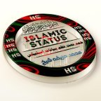 Islamic Status